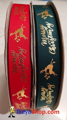 large2 Pita RBS 2350 2351a